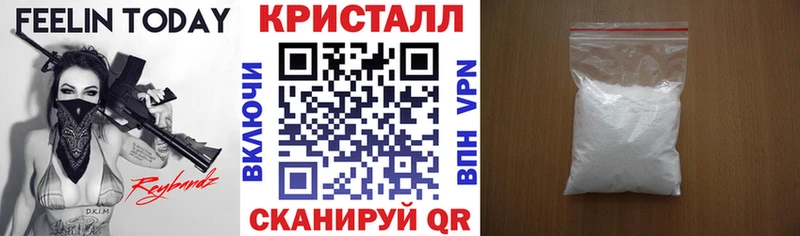 АМФЕТАМИН 97%  Купить где  Кировград 