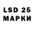 БУТИРАТ 1.4BDO Lucky_paw98