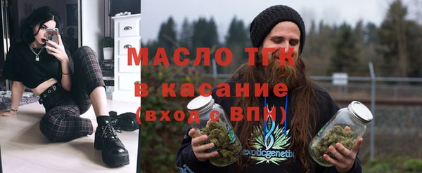 Альфа ПВП Заводоуковск