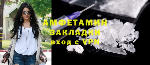 Альфа ПВП Заводоуковск
