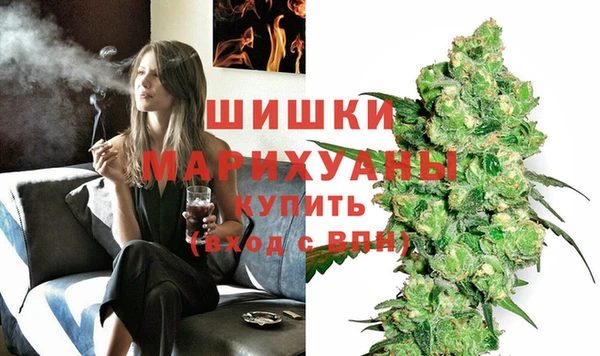 марки nbome Заволжск