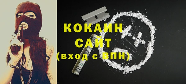 Альфа ПВП Заводоуковск