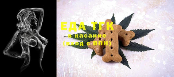 марки nbome Заволжск