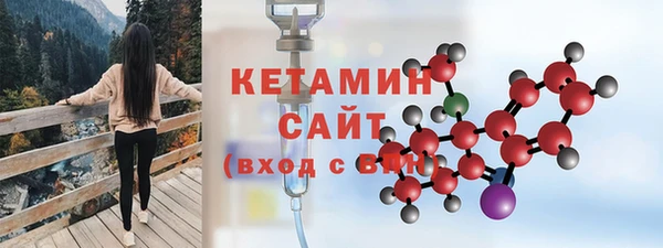 Альфа ПВП Заводоуковск