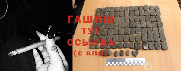 каннабис Заволжье