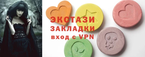 каннабис Заволжье