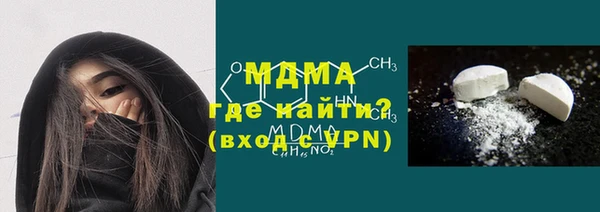 Альфа ПВП Заводоуковск
