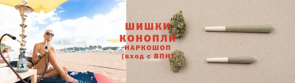 каннабис Заволжье
