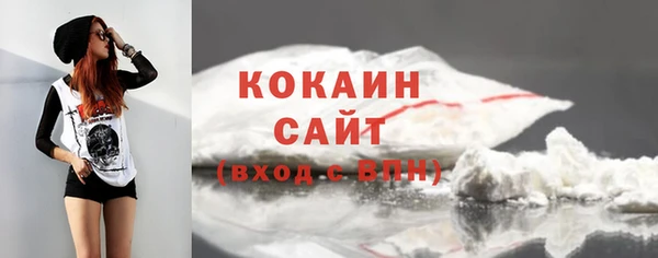 Альфа ПВП Заводоуковск