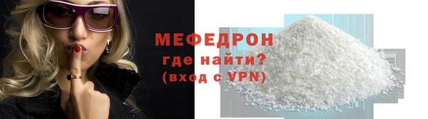 Альфа ПВП Заводоуковск