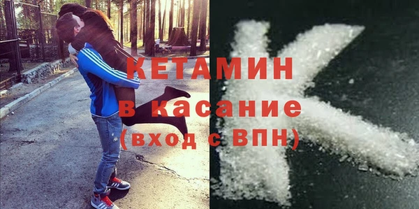 марки nbome Заволжск