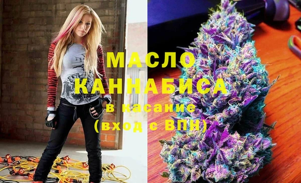 Альфа ПВП Заводоуковск