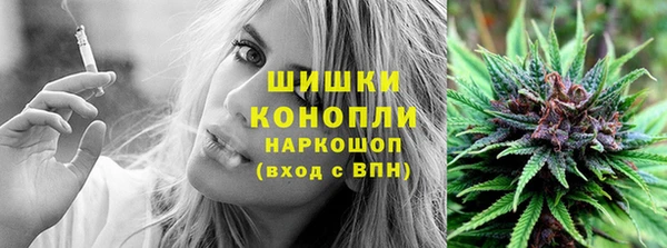 каннабис Заволжье