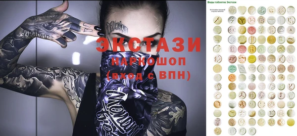 каннабис Заволжье