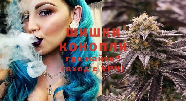 Альфа ПВП Заводоуковск