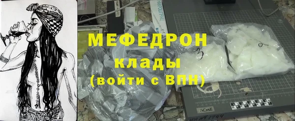 Альфа ПВП Заводоуковск
