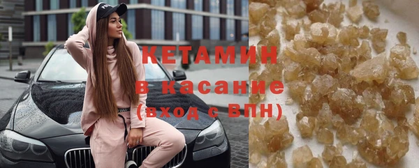 Альфа ПВП Заводоуковск