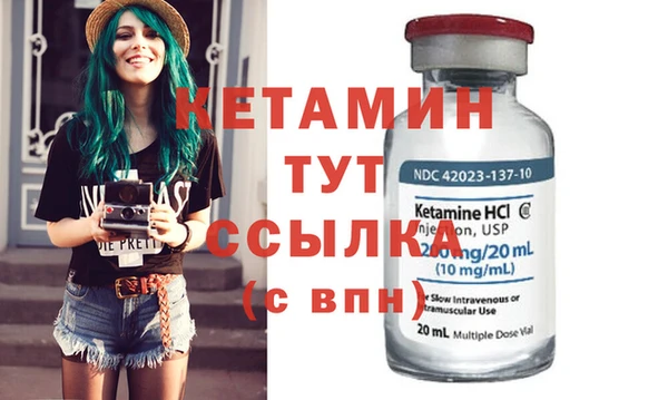 каннабис Заволжье