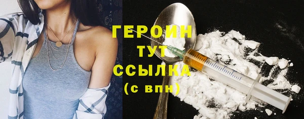 Альфа ПВП Заводоуковск