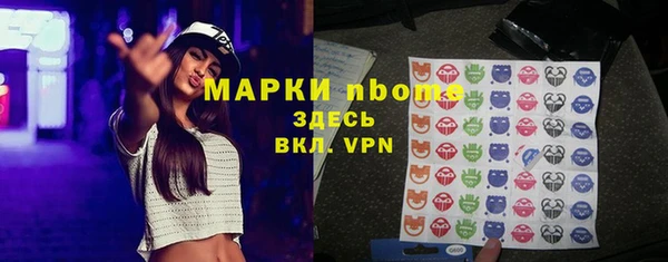 Альфа ПВП Заводоуковск