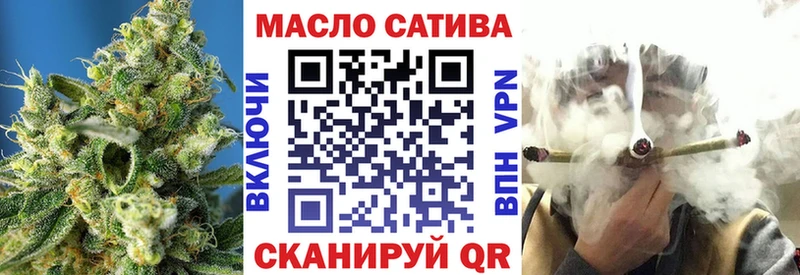 Купить  Кировград  Дистиллят ТГК вейп 