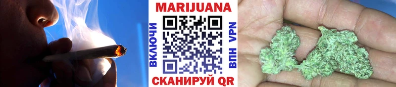 Купить где  Кировград  Марихуана планчик 